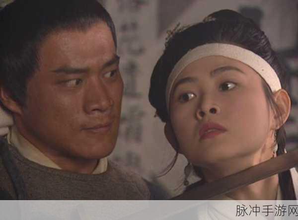 潘金莲,网站99：潘金莲的传奇人生：从悲剧到自我救赎之路