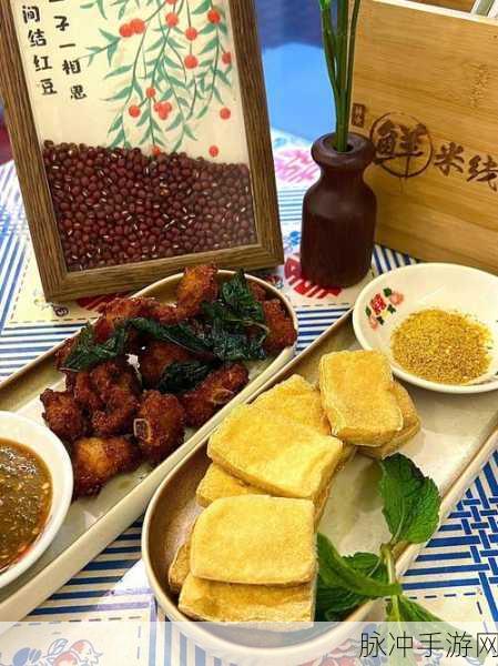 gogogo包子铺特色包子：“探索gogogo包子铺独特风味，尽享美味包子的魅力之旅”