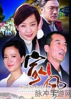 九幺0.31版本：九幺0.31版本全新扩展：探索无限可能的奇幻世界