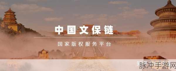 91精产国品一二三：拓展91精产国品，提升一二三产业融合创新发展。