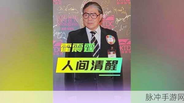 九幺高危风险老版本：九幺高危风险老版本的全面升级与优化策略探讨