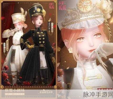 深度解析闪耀暖暖晚城惊梦活动全攻略