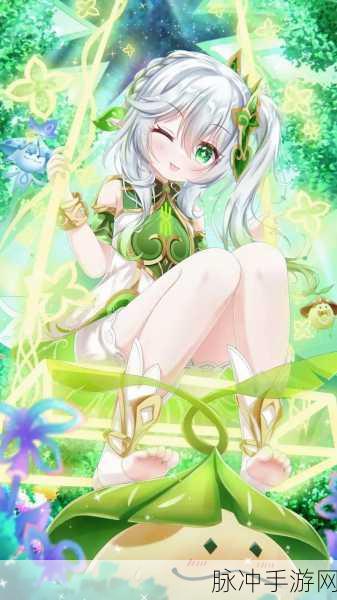 旅行者缩小进纳西达的nk：探索缩小旅行者的奇幻冒险：纳西达之旅新篇章