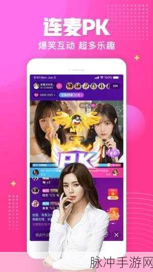 91破解版www：探索91破解版的全新体验，畅享无限乐趣与惊喜！