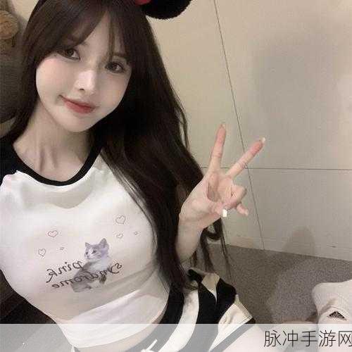 91大白屁股：探索91大白屁股的魅力与流行文化影响