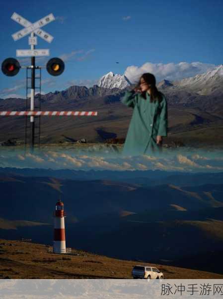 天堂に駆ける向天堂奔去歌词：奔向光明与希望的未来之旅