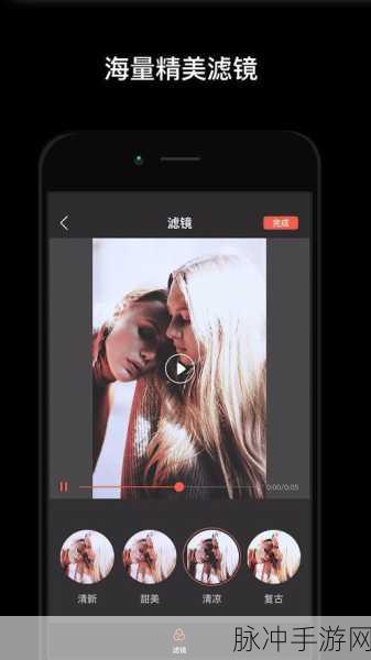 草莓视频下载ios：如何轻松下载草莓视频到iOS设备，快速获取精彩内容