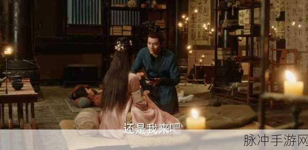 男生和女生在一起错错错30分钟电视剧预告片：错过的缘分：男生女生30分钟爱情纠葛预告