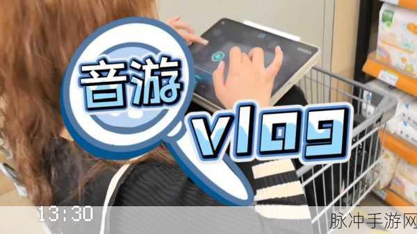 音游的开发团队：拓展音游的开发团队致力于打造全新音乐冒险体验，探索无限可能。