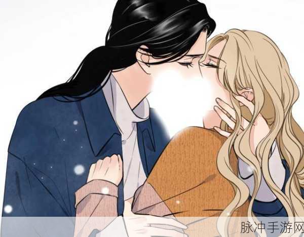男捅女机羞羞漫画：禁忌之恋：男孩如何打破女孩的心防