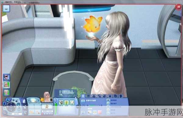 模拟人生3前进未来手游攻略，如何制造机器人？