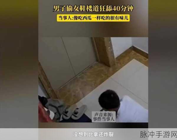 一个在上吃一个在下面舔：上下互动，双重享受的奇妙时刻！