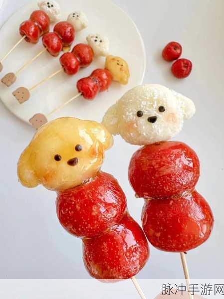 一个在上吃一个在下面舔：上下互动，双重享受的奇妙时刻！