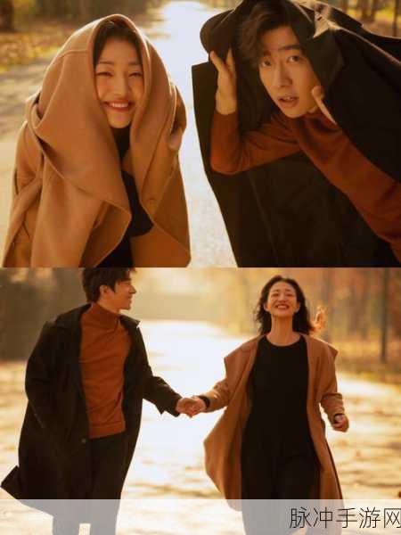 一边摸一边吃奶韩剧：在探索中品味爱情：一边追寻梦想，一边感受温暖的韩剧故事