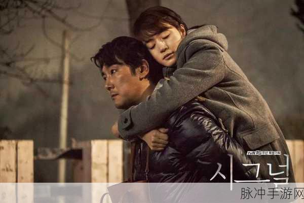 一边摸一边吃奶韩剧：在探索中品味爱情：一边追寻梦想，一边感受温暖的韩剧故事