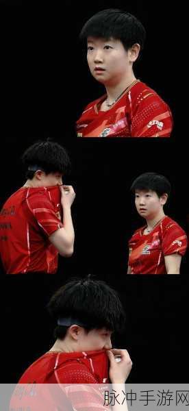 国家队孙颖莎的初吻给了维：“孙颖莎与维为的初吻，甜蜜瞬间定格青春岁月”