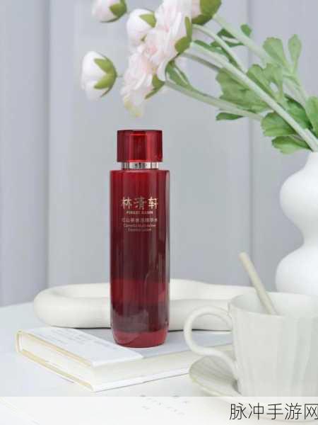 亚洲国产精品精华液43：亚洲国产精品精华液43：焕活肌肤，提升自然光采的秘密之选