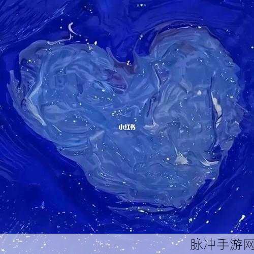 Blue Division：探索蓝色师的历史与影响：从战场到文化象征