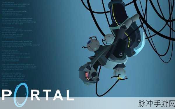 jmtt2.mic传送门：拓展jmtt2.mic传送门，探索无尽的虚拟世界与奇幻冒险