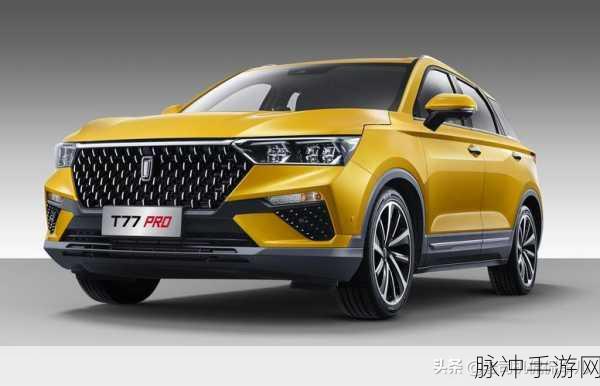 国产专区一线二线三线品牌：深化国产品牌布局，推动一线二线三线市场全面发展