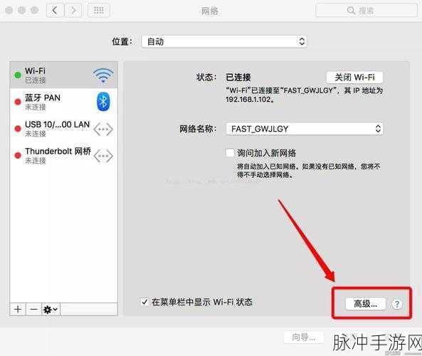主播视频最新地域网名怎么改的：如何将主播视频中的地域网名改为全新标题，提升吸引力？