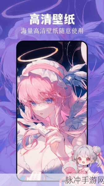 漫蛙最新防走失2024网站：2024年漫蛙最新防走失科技网站全面升级，守护您的安全