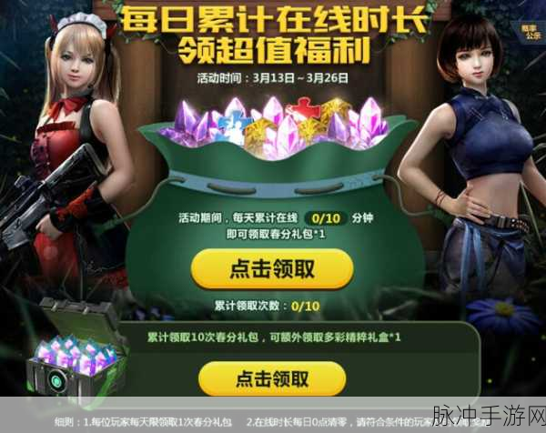 4399观看视频免费哔哩哔哩优势：探索4399观看视频的独特优势，尽享哔哩哔哩精彩内容！