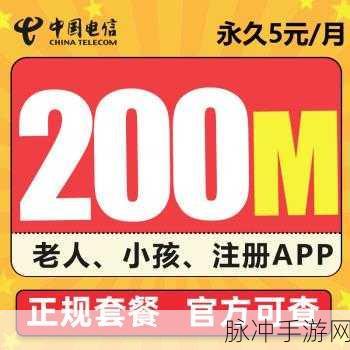 一卡二卡三卡四卡无卡免费,国产精品：畅享一卡二卡三卡四卡的无忧体验，尽在国产精品！