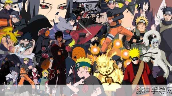 火影忍者黄化站：火影忍者黄化站：探索忍者世界的无限魅力与创意