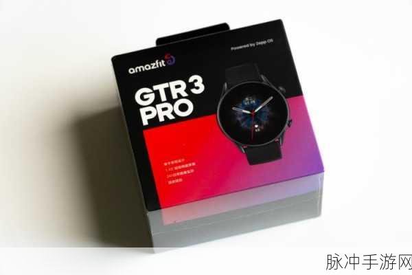 heiliao868 pro：探索heiliao868 pro：提升效率与创新的智能工具