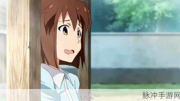 公车上雪柔被猛烈进出的漫画：公车上雪柔与陌生人的禁忌邂逅：激情与欲望的交错