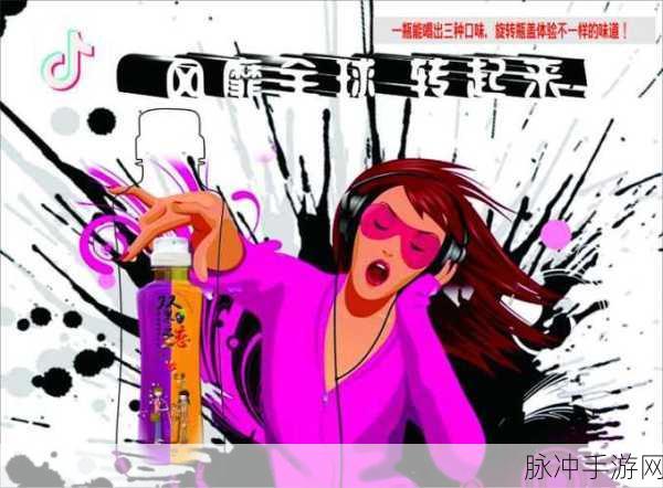 黄页推广漫画：全新黄页推广漫画：助力企业宣传的创意之旅