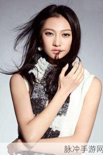 敌伦交换第11部分白洁：白洁与敌伦交换：揭示情感纠葛的新篇章