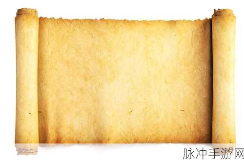 附魔写在羊皮纸：细腻工艺：羊皮纸上的拓展附魔艺术探秘