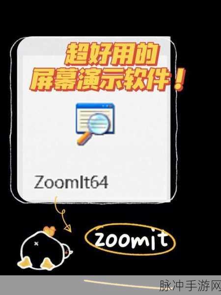 Zoom与人马性功能比较：探讨Zoom与人马性功能的异同与影响因素分析