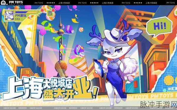 tom视频跳转：探索Tom视频的精彩世界，畅享无限跳转乐趣！