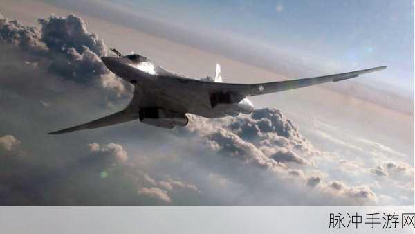 中国4架图160到货：中国四架图-160战斗轰炸机完成交付，增强空军实力