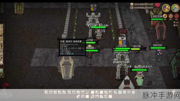 饥荒哈姆雷特攻略：全面解析饥荒哈姆雷特：生存技巧与策略指南