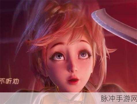 王者荣耀姬小满奖励自己的图片：姬小满荣耀之路：丰厚奖励与成长的精彩瞬间