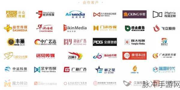 久久传媒有限公司招聘信息：拓展久久传媒有限公司诚聘优秀人才，共创辉煌未来！