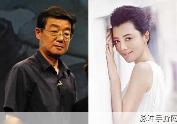 车晓现任丈夫：车晓现任丈夫是谁？揭秘她的爱情故事与幸福生活