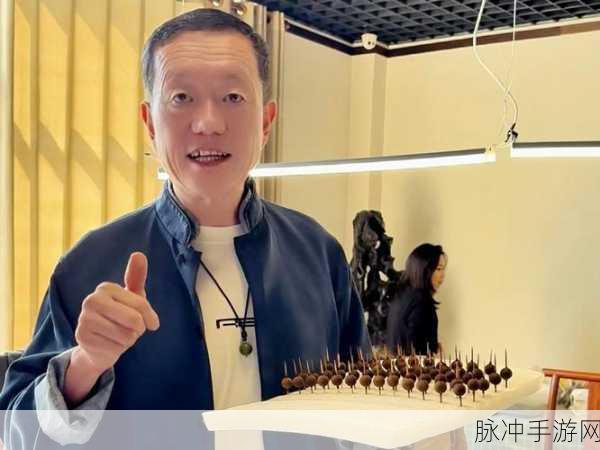 黑料网hei001：探索黑料网hei001：新视角下的网络信息论坛与其影响力分析