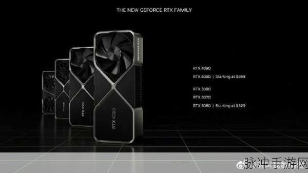 rtx4090ti：探索RTX 4090 Ti：游戏性能与创作的终极选择！