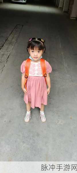 我学生的妈妈双字id免费：为孩子的未来，助力妈妈们的成长与发展双字ID免费！