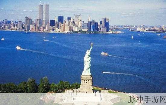 waswassike美国：“探索美国多元文化与历史魅力的奇妙旅程”