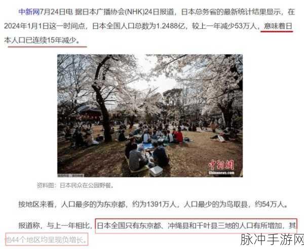 久亚洲一线产区二线产区三线麻豆：探索久亚洲一线、二线和三线产区的独特特色与发展潜力