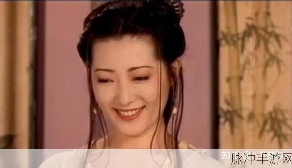 亚洲国产综合久久久精品潘金莲：潘金莲的传奇故事与亚洲文化交融之旅