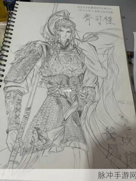 抓脚踝拉回来接着做齐司礼：抓脚踝拉回，继续进行齐司礼动作的详细解析与练习技巧