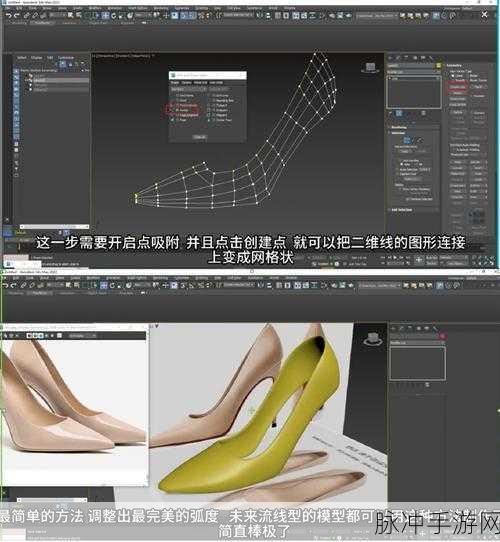 外国3dmax漫画入口：探索3D Max在国外漫画创作中的应用与技巧分享