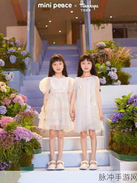 双胞胎姐妹齐上阵的背景故事：双胞胎姐妹的奇幻冒险：命运交织的旅程